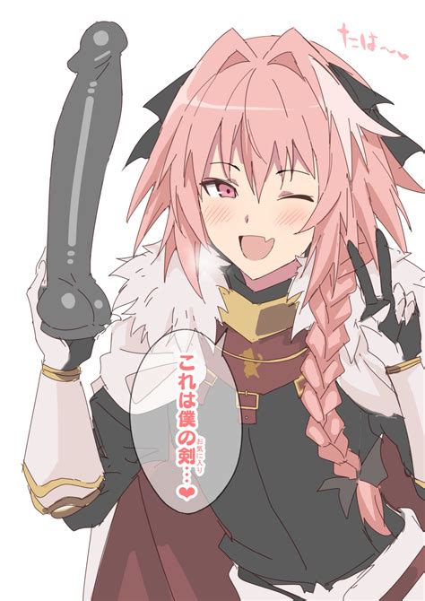 astolfo nsfw